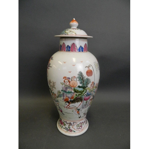 488 - A Chinese famille rose porcelain jar and cover with enamel decoration of musicians entertaining two ... 