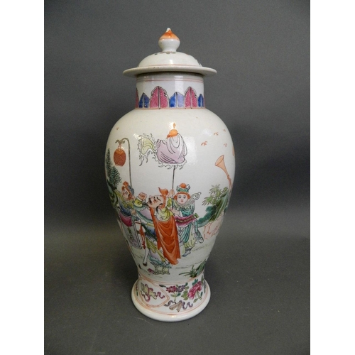 488 - A Chinese famille rose porcelain jar and cover with enamel decoration of musicians entertaining two ... 