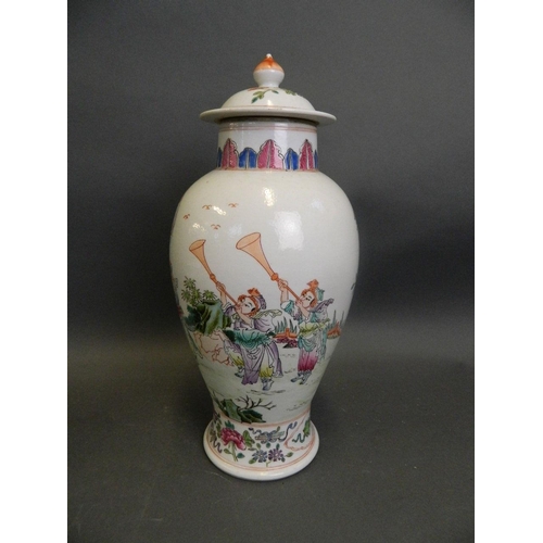 488 - A Chinese famille rose porcelain jar and cover with enamel decoration of musicians entertaining two ... 