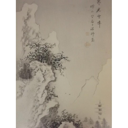 625N - A pair of woodblock prints, Oriental landscapes, labelled verso 'Original Print by Gizan Izuno', 10