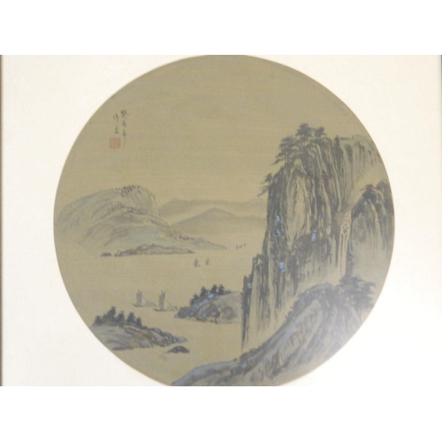 647 - A set of three Chinese watercolours, mountain landscapes with distant villages and travelling figure... 