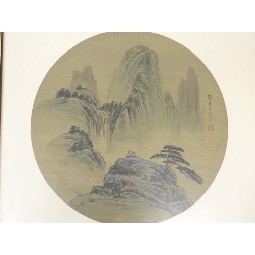 647 - A set of three Chinese watercolours, mountain landscapes with distant villages and travelling figure... 