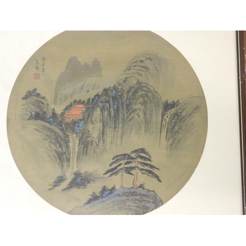 647 - A set of three Chinese watercolours, mountain landscapes with distant villages and travelling figure... 