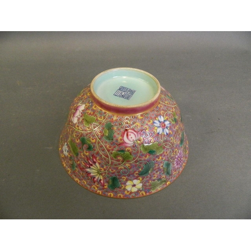 77 - A Chinese famille rose porcelain bowl with scrolling enamel floral decoration, seal mark to base, 6½... 