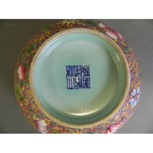 77 - A Chinese famille rose porcelain bowl with scrolling enamel floral decoration, seal mark to base, 6½... 