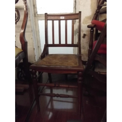 813 - An Edwardian mahogany piano stool with lift-up top, together with a carved walnut side chair, and an... 