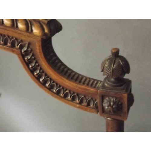 868 - A late C19th walnut side chair with the finest of carved detail in the French style, lacks one finia... 