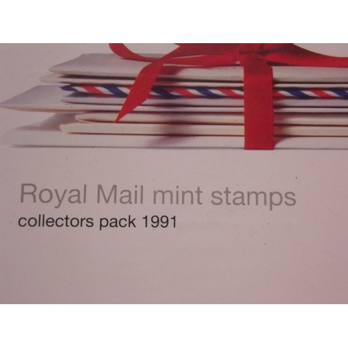 151 - A large collection of British, European and World postage stamps including Royal Mail Collector's pa... 