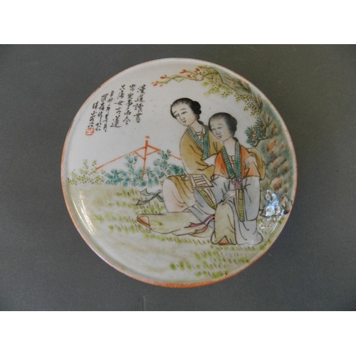 213 - A Chinese porcelain circular pot and cover, the lid decorated with figures in a garden and calligrap... 