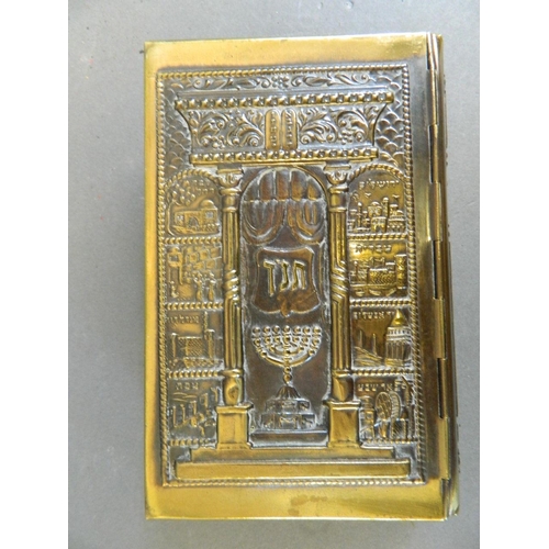 50N - A brass bound copy of the Torah printed in 1960, 5½