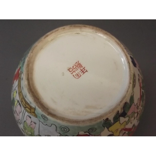 50 - A Chinese porcelain jar and cover decorated in enamels with musicians and boys performing the dragon... 