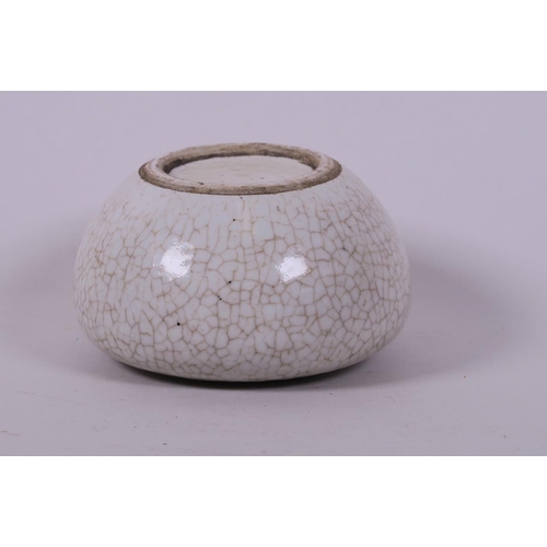 11 - A Chinese cream crackle glazed porcelain bowl, 4