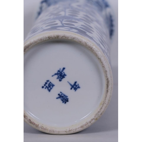 13 - A Chinese porcelain vase with flared rim decorated with dragons and foliage, 4 character mark to bas... 