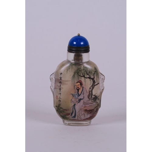 2 - A Peking glass snuff bottle with reverse painted decoration of gentlemen at leisure, 3