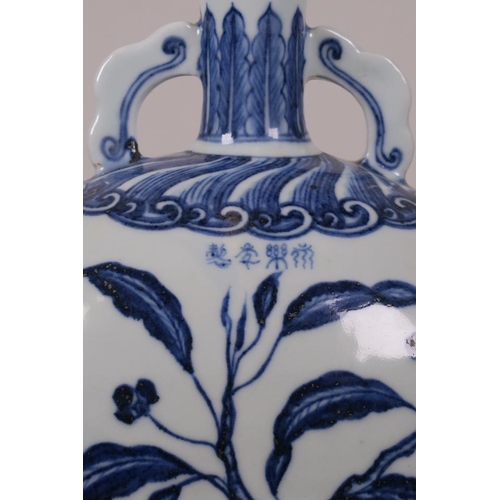 40 - A Chinese blue and white porcelain moonflask with peach tree decoration, 4 character mark to side, 1... 