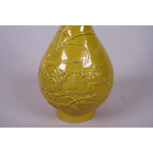 45 - A Chinese yellow ground stem vase with raised waterfowl decoration, seal mark to base, 6