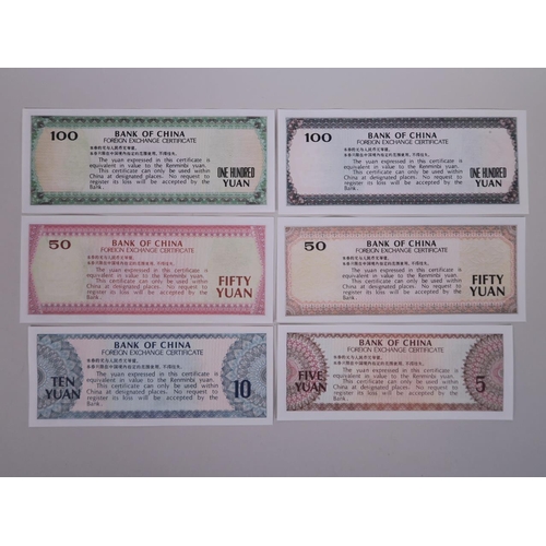 100 - A collection of six Chinese facsimile (replica) foreign exchange certificates of various denominatio... 