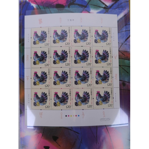 29 - A wallet of facsimile (replica) Chinese stamps commemorating the '2017 year of the rooster' 9