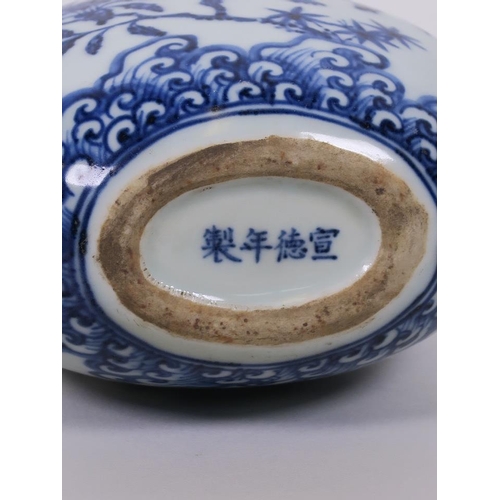 33 - A small Chinese blue and white porcelain flask with twin handles and bird decoration, four character... 