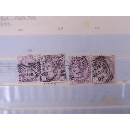 52 - A large quantity of British postage stamps, dating from Queen Victoria through to Queen Elizabeth II... 