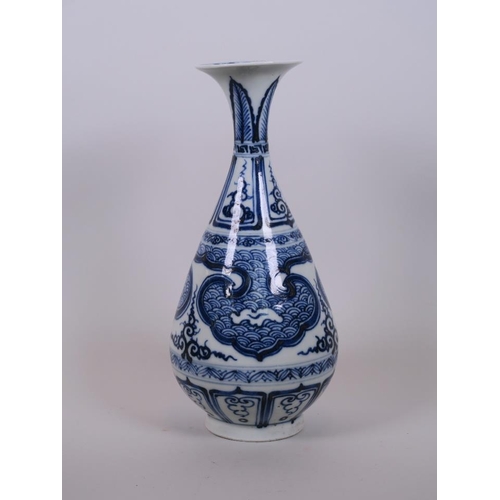 70 - A Chinese Ming style blue and white porcelain pear shaped vase, 11