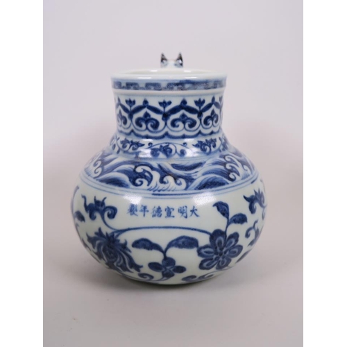 88 - A Chinese blue and white porcelain water pourer with dragon form handle and scrolling floral decorat... 