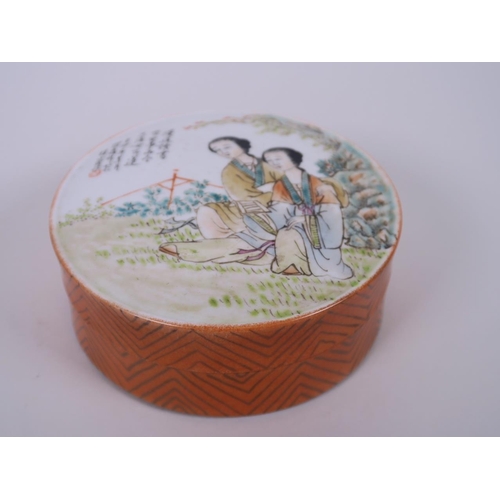 95 - A Chinese polychrome porcelain pot and cover, decorated with two women in a garden, four character m... 