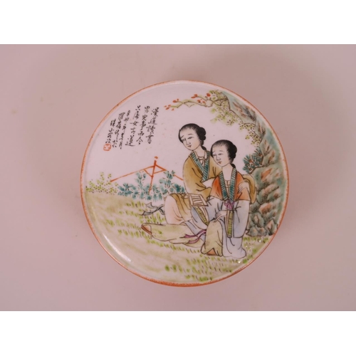 95 - A Chinese polychrome porcelain pot and cover, decorated with two women in a garden, four character m... 