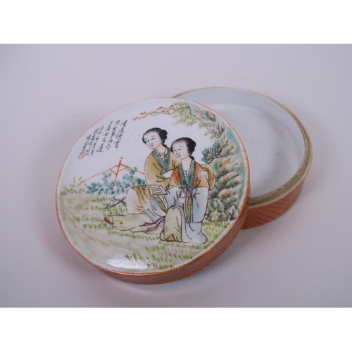 95 - A Chinese polychrome porcelain pot and cover, decorated with two women in a garden, four character m... 