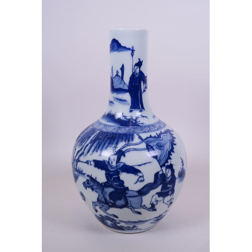 24 - A Chinese blue and white porcelain bottle vase decorated with warriors on horseback, 6 character mar... 