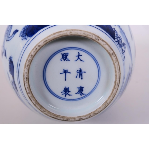 24 - A Chinese blue and white porcelain bottle vase decorated with warriors on horseback, 6 character mar... 