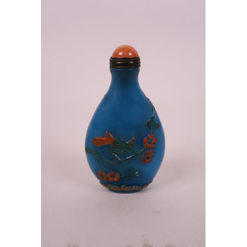 44 - A Chinese Peking glass snuff bottle, with carved gilt and enamel decoration of birds and flowers, 2 ... 