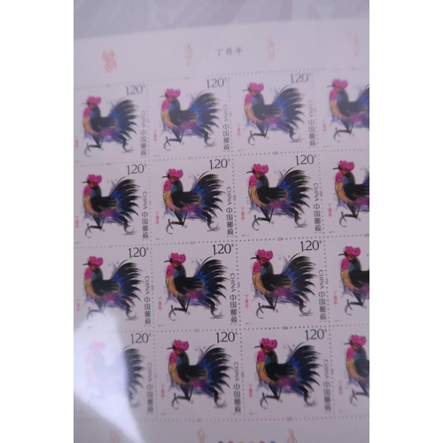 4 - A wallet of facsimile (replica) Chinese stamps, commemorating the '2017 Year of the Rooster', 9