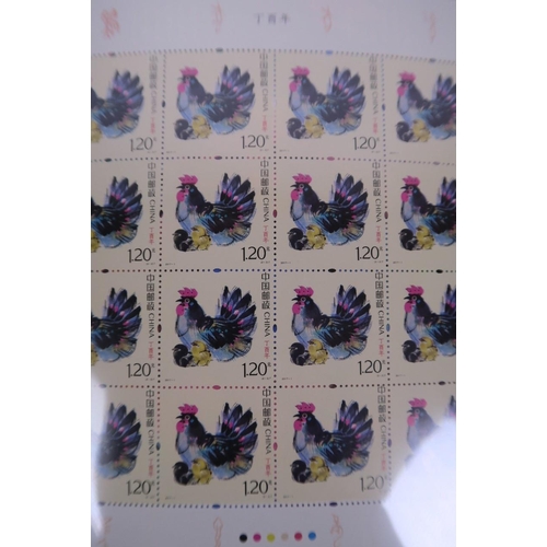 4 - A wallet of facsimile (replica) Chinese stamps, commemorating the '2017 Year of the Rooster', 9