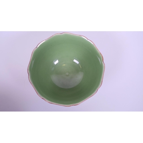 43 - A Chinese green ground porcelain bowl with a lobed rim, 6 character mark to base, 6½