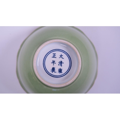 43 - A Chinese green ground porcelain bowl with a lobed rim, 6 character mark to base, 6½