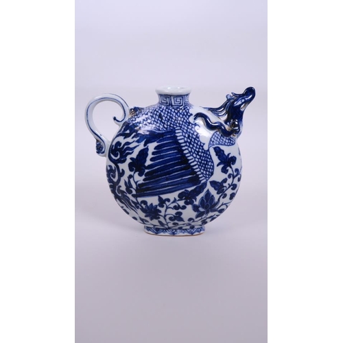 50 - A Chinese blue and white porcelain phoenix flask, 7