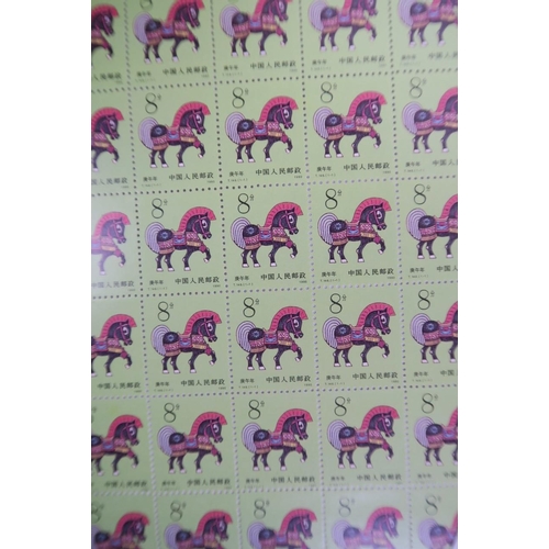 54 - A set of four Chinese facsimile (replica) stamp sheets depicting animals of the zodiac, 9½