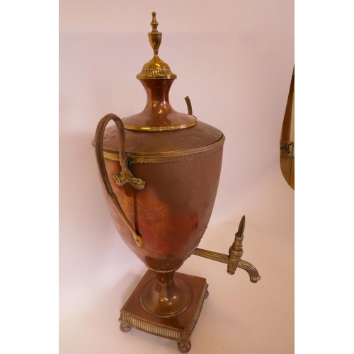 17 - A large copper samovar with brass top and finial, (1 handle A/F) 21