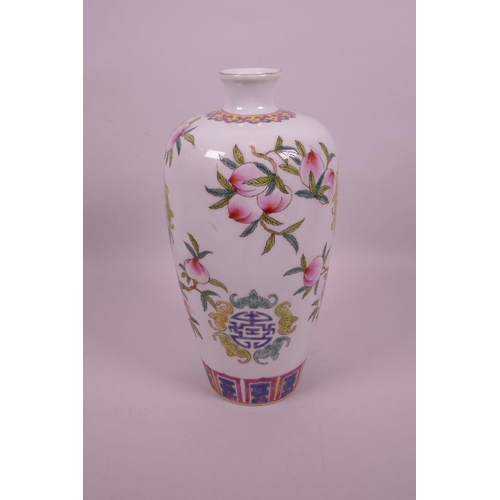 28 - A Chinese polychrome enamelled porcelain vase decorated with peaches, bats and auspicious symbols, s... 