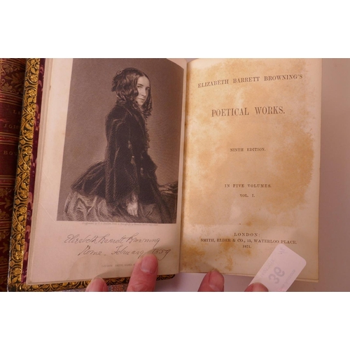 36 - Nine volumes, 9/10, The Life of Samuel Johnson by James Boswell published in London by Henry G Bohn,... 