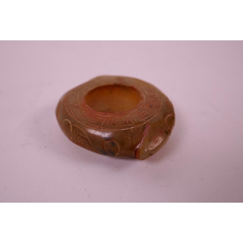 47 - A Chinese amber hardstone water holder carved in the form of a peach, 2