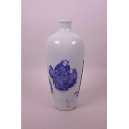 59 - A Chinese blue and white porcelain vase decorated with two sages seated on rocks, 6 character mark t... 