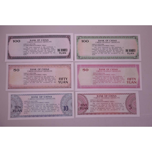 61 - A quantity of facsimile (replica) Chinese exchange certificates, 6½