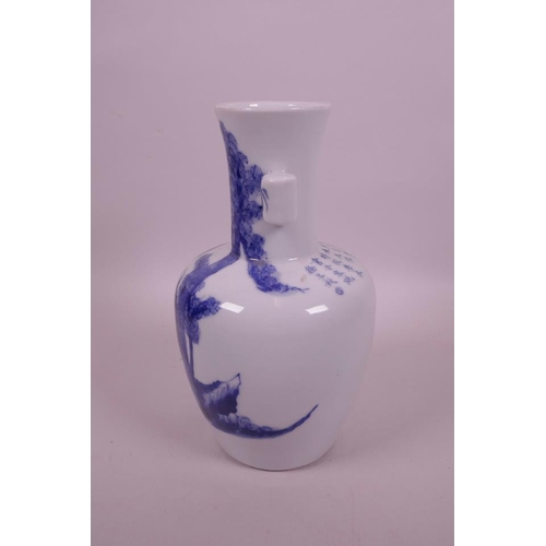 8 - A Chinese blue and white porcelain vase with twin lug handles decorated with figures in a garden, ch... 