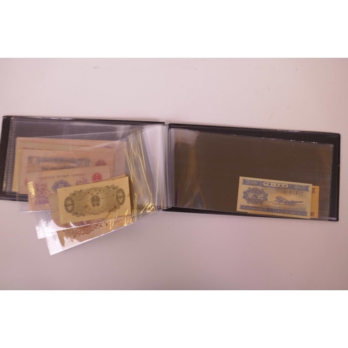 17 - A wallet of facsimile (replica) Chinese banknotes of assorted denominations, largest 6