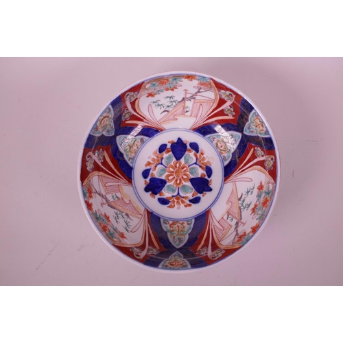 33 - A Chinese Imari porcelain bowl with floral decoration, mark to base, 9½