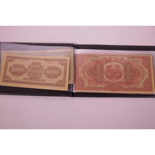 47 - An album of facsimile (replica) banknotes of assorted denominations, 8½