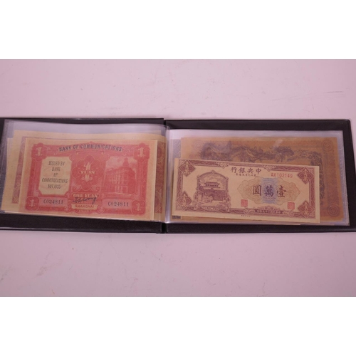 47 - An album of facsimile (replica) banknotes of assorted denominations, 8½