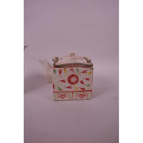 34 - A vintage 'OverJoy' porcelain teapot with wicker handles decorated with a pagoda on a lake shore mar... 